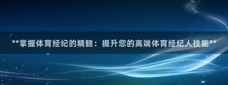 焦点娱乐官网下载安装手机版